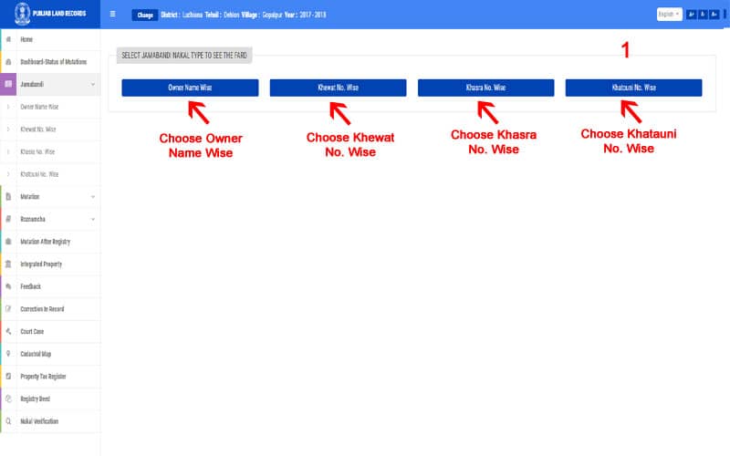 search land online