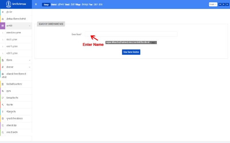 search land online
