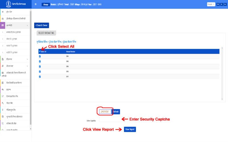 search land online